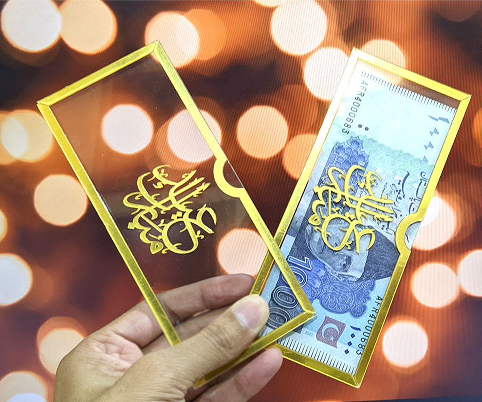 Acrylic Eidi Envelopes – Eid Mubarak Gift Envelopes for Kids