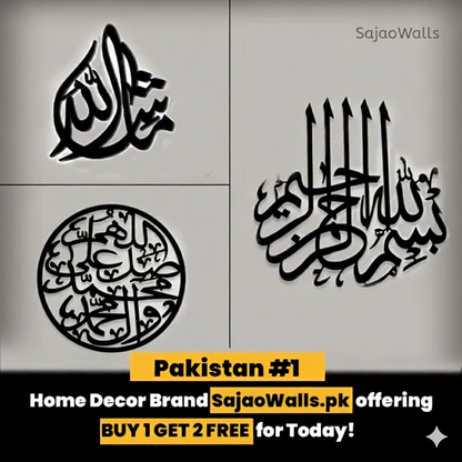 Buy 1 Get 2 Free Calligraphies-Summer Sale